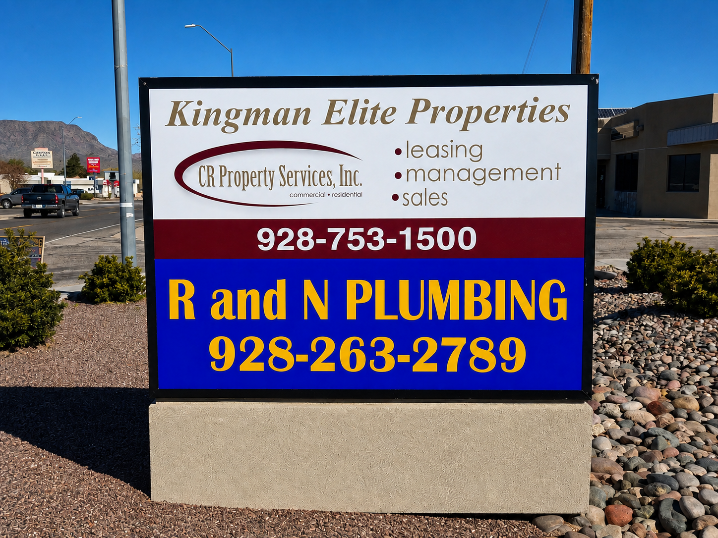 R & N Plumbing permanent signage at the staffed Kingman office